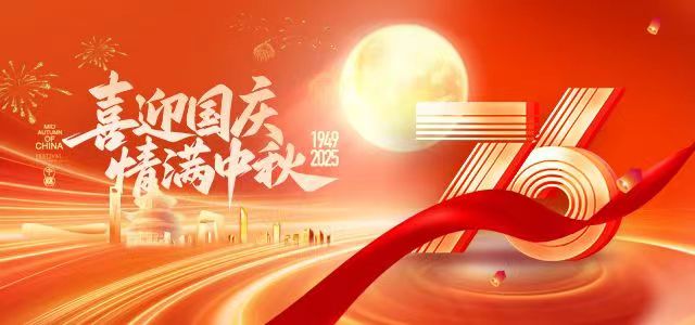 上海新东方烹饪学校