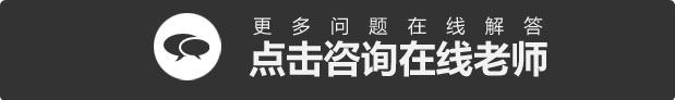上海烹饪学校24h在线咨询