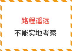 上海新东方烹饪学校邮寄