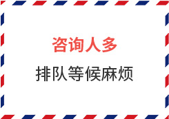 上海新东方烹饪学校邮寄