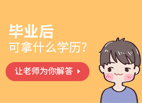 上海新东方烹饪学校