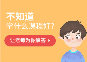 上海新东方烹饪学校